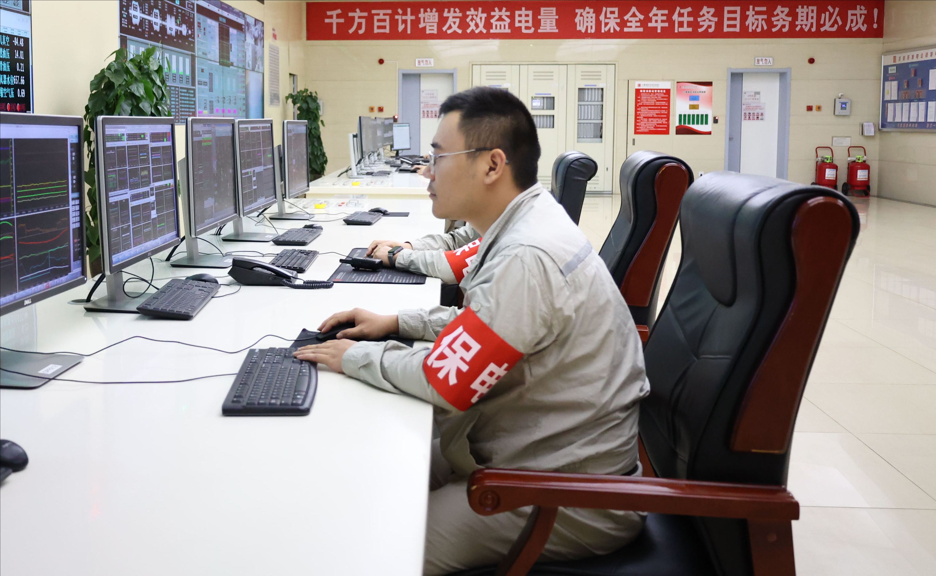 裁剪旋轉(zhuǎn).jpeg