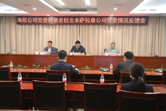 微信圖片_20211228140037 - 副本.jpg