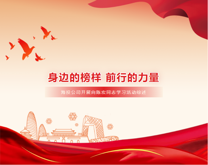 微信圖片_20220402140837.png