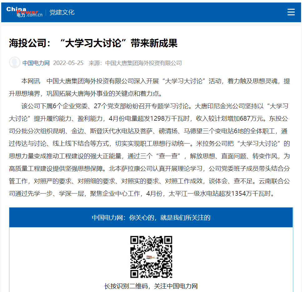 無標(biāo)題.png