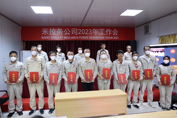 2023年先進(jìn)工作者.jpg