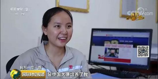 微信圖片_20230704142133.png
