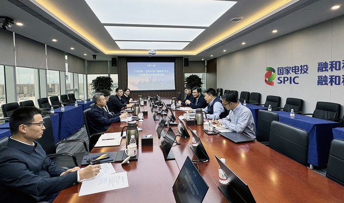 與國家電投融和科技公司副總經(jīng)理趙坤會談-4.jpg
