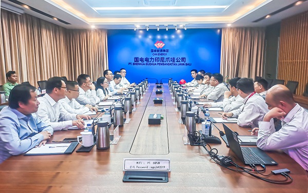 大唐印尼米拉務公司開展創(chuàng)標桿企業(yè)創(chuàng)建調研.jpg